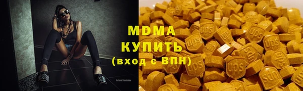 прущая мука Верхний Тагил