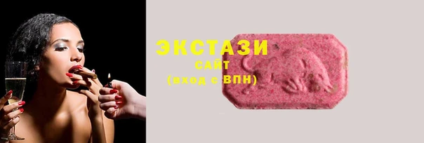 mdma Верея